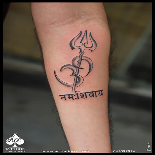 Details more than 70 shivam naam ka tattoo best - in.eteachers