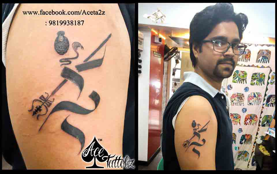 Lord Shiva | God Tattoo Designs on Hand | Men & Women - Ace Tattooz