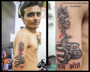 Lord Shiva tattoo designs