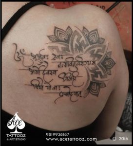 Mantra God Tattoo Designs