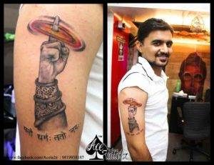 Sudarshan Chakra tattoo designs - ace tattoos