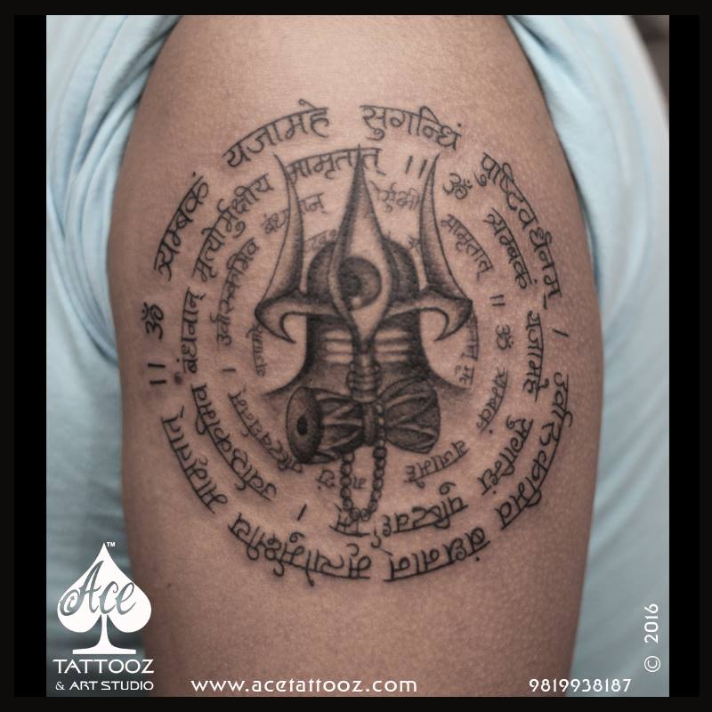 Details 66 trishul with mrityunjaya mantra tattoo best  thtantai2