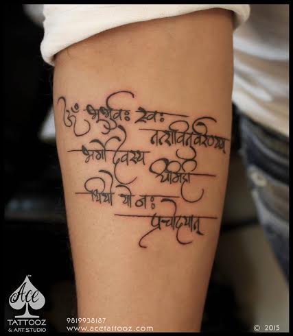 Mantra Tattoo | Life in Singapore & Asia :)