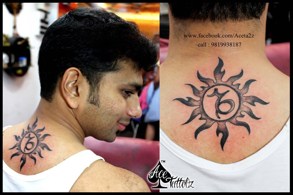Tattoo uploaded by Skin Sketch tattoo • Sun with Trishul tattoo • Tattoodo