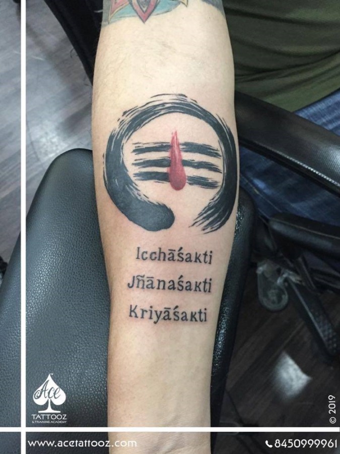 Is This Tattoo Offensive? : r/Hindi