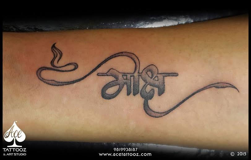 Moksha Tattoo Studio Mokshatattoostudio  Best Tattoo Artist in Goa Safe  Hygienic 1 Best Tattoo Studio In Goa India
