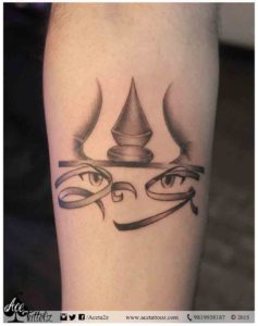 Rudra Name Tattoo