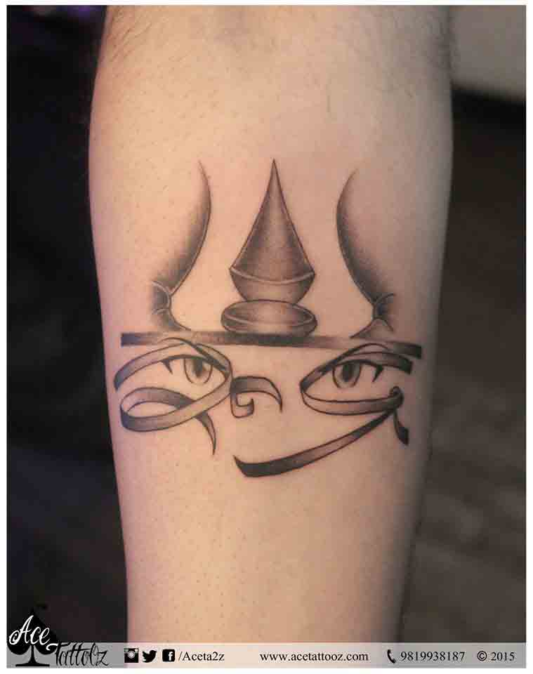 Rudra Name Tattoo - Ace Tattooz
