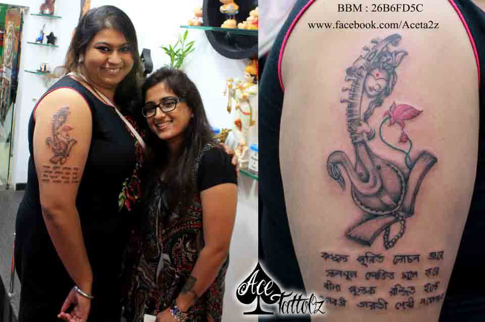 Saraswati  Tattoo sleeve designs Hindu tattoo Sleeve tattoos