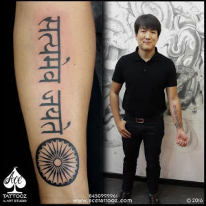 Satyamev Jayate Tattoo for Men