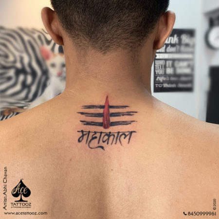 Mahakal Tattoo on back 