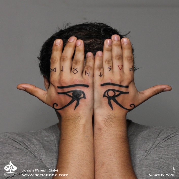 Eye of horus - god tattoo design