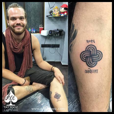 Best Leg Tattoo Design