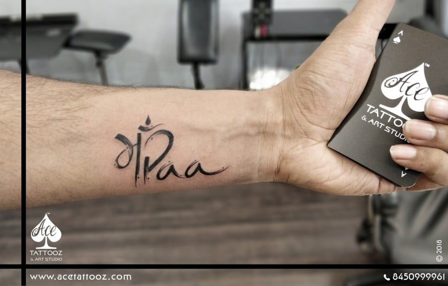 Maa-Paa-Typography-Tattoo-on-Wrist-1