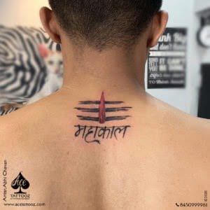 Mahakal Black & White Tattoo