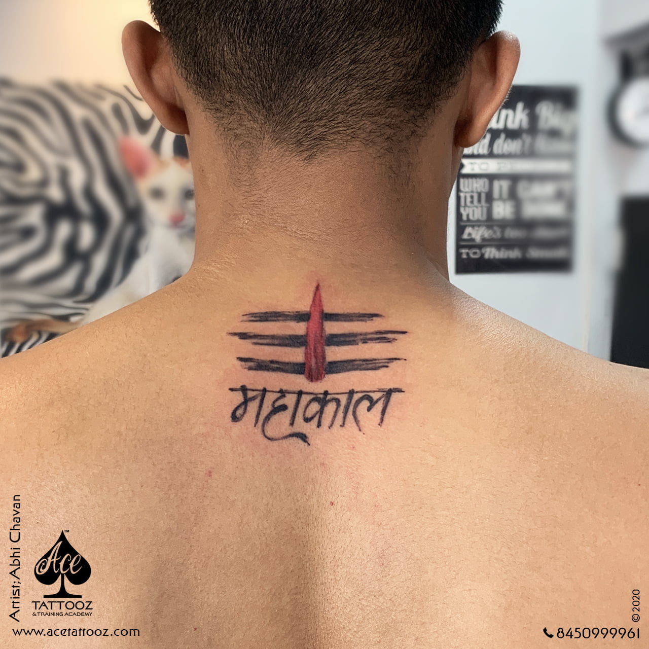 Mahakal God Tattoo