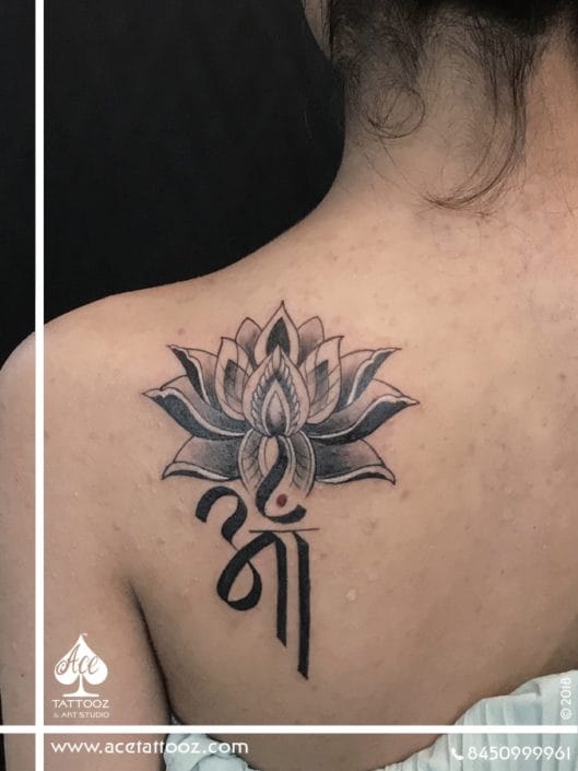 OM-Mandala-Black-and-Grey-Tattoo-Designs-529×705