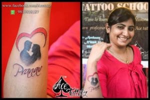 Pranav Name Tattoo