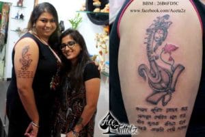 Saraswathi Tattoo for Women