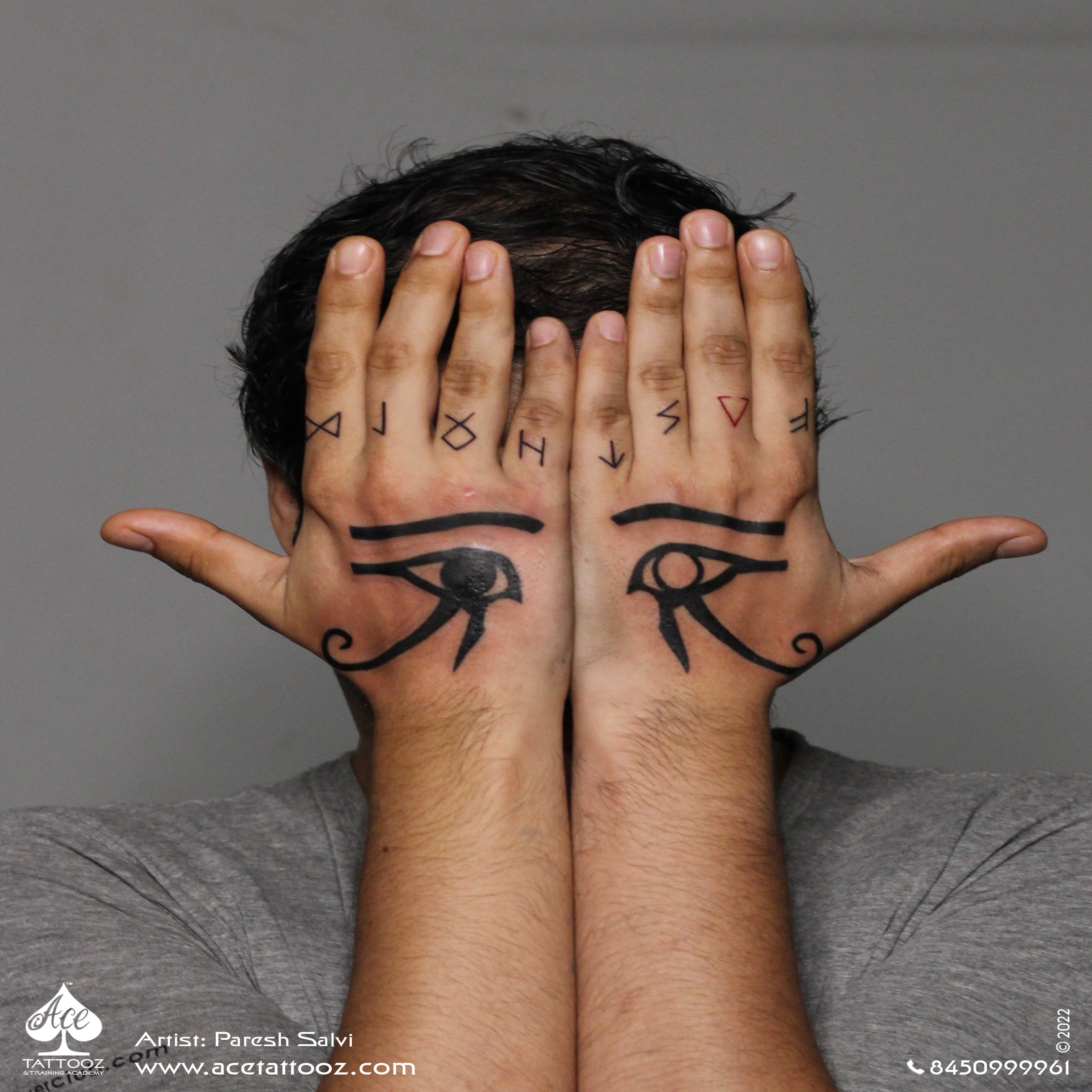 eye of horus 1