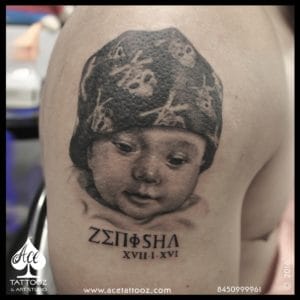 Son Portrait Tattoo