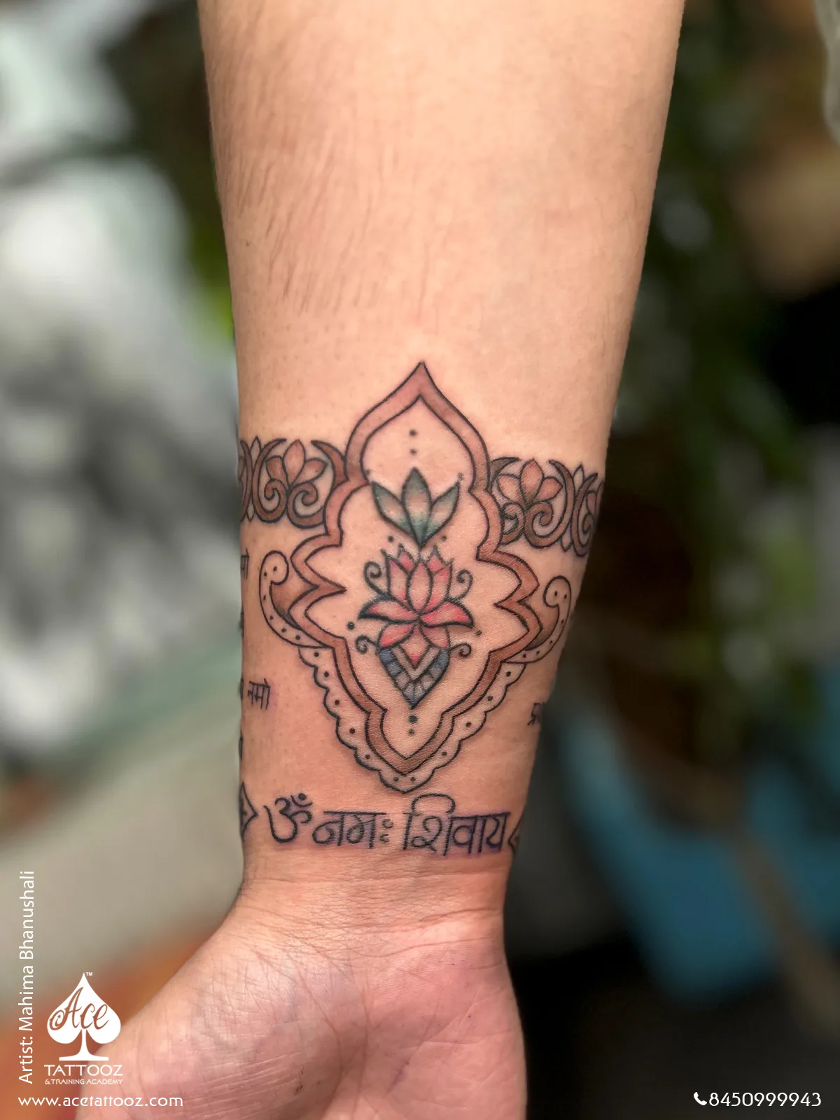 shiv shakti yantra