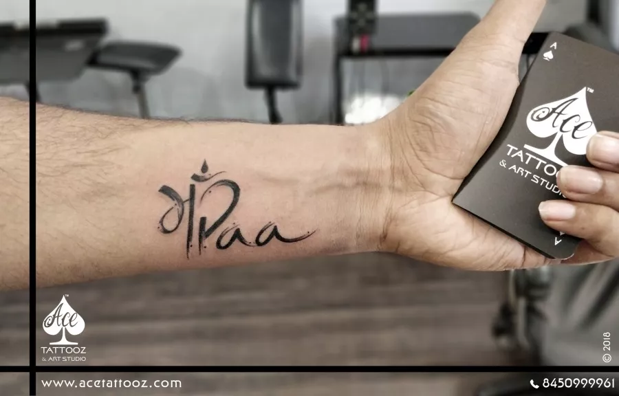 Maa Paa Calligraphy Tattoo - Ace Tattooz