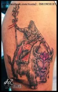 Lord Shiva with Nandi | God Tattoo Designs on Arm