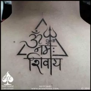 Om Namha Shivay | God Tattoo Designs on Back