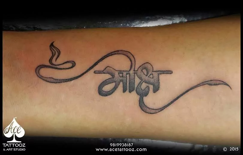 Tattoo uploaded by Samurai Tattoo mehsana  Radhe Krishna tattoo Radhe  Krishna tattoo ideas Krishna tattoo  Tattoodo